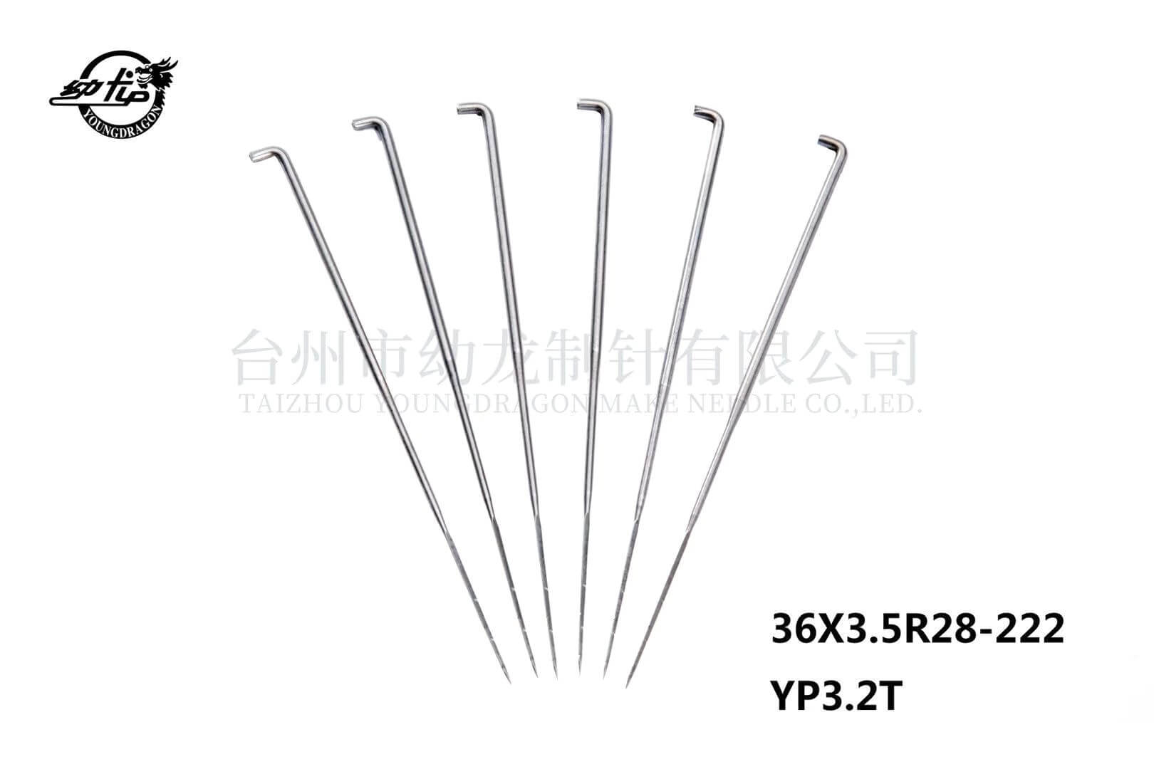 圓機(jī)針和無紡刺針編織工藝之間的關(guān)系是怎樣的？